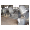 Syh Series Mixer/Powder Mixer/Food Mixer